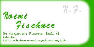 noemi fischner business card